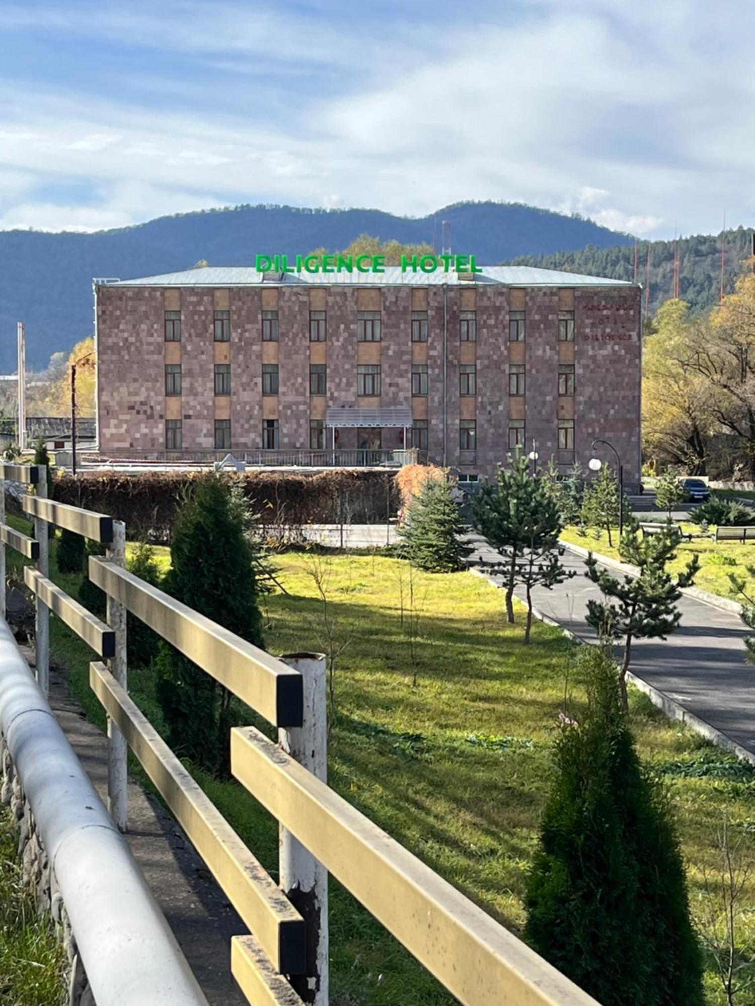 Diligence Hotel & Restaurant ديليجان المظهر الخارجي الصورة